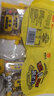 黄老五 核桃软糕 106g/袋原味 Q弹软糯 糖果糖果 四川特产 休闲零食 实拍图