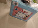 缇芙尼 狗狗尿垫 宠物纸尿裤 尿不湿 护理垫 除味加厚厕所狗尿布 猫咪小兔子训导尿片 隔尿垫 S码33cm*45cm/100片 实拍图