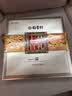 稻香村 月饼礼盒 上品官礼1050g 实拍图