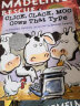 凯迪克银奖Click, Clack, Moo Cows That Type会打字的牛 廖彩杏书单# 原版绘本（纸板）# 实拍图