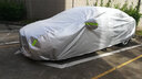 宝华航全新款福特专用加厚车衣罩防晒隔热防雨雪尘水车套锐际蒙迪欧领界 福特福克斯三厢专用车衣 实拍图