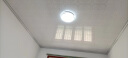 德力西（DELIXI） 照明LED吸顶灯卧室客厅灯MX797系列家用超薄现代简约灯具灯饰 雅白 24W白光/10-18平 实拍图