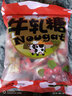 零趣牛轧糖袋装办公室年货休闲零食软糖婚庆喜糖果糖果小吃 蔓越莓味牛轧糖500g 实拍图
