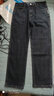 真维斯（Jeanswest）时代少年团代言】牛仔裤男夏季直筒宽松高端百搭阔腿休闲裤子男 蓝灰色 703 32 (2尺5) 实拍图