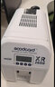 固得卡XR260D彩色高清证卡打印机健康证会员义齿员工卡IC/ID校园门襟停车卡 XR260D自动单面版 实拍图