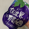 新边界（new boundaries）黑加仑黑香妃葡萄干200g*3吐鲁番新疆特产提子干无籽 实拍图