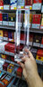 购乐得自动推烟器烟架双边四连款便利店香菸推进器烟柜烟盒展示架 单个28.3cm11包烟PS款(高5cm) 实拍图
