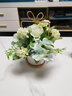 爱已装糖假花摆件仿真花塑料花牡丹花仿真植物陶瓷花瓶客厅装饰 绿色 实拍图