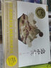 【多年级可选】25年秋季四川典耀共读一年级课外必读阅读书目教材配套阅读 和大人一起读适龄注音版 儿歌300首青蛙演唱会 一园青菜成了精全彩注音版 两个小八路全彩精编版 【25年暑期书目】小狗的小房子  实拍图