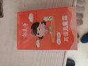 郁美净高级儿童霜袋装霜宝宝润肤霜宝宝面霜滋润鲜牛奶保湿 高级儿童霜30g*1盒 实拍图