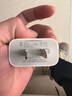 绿联苹果充电器iPhone16e充电头 PD20W快充 适用苹果15ProMax14/13/12iPadmini华为手机 【PD20W】苹果快充折叠头 实拍图