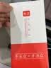 艺派 适用iPhone13背膜苹果13后膜iPhone13Pro Max背膜13mini手机后盖贴膜 实拍图