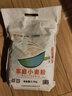 陕富面粉2.5kg 中筋小麦粉 陕西庭通用粉馒头饺子包子面条凉皮粉面食 家庭小麦粉5斤 实拍图