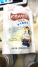 星华源内蒙古奶食 奶制品 奶酪 休闲零食特产多种口味可选 巧克力味奶贝 140g*1袋 实拍图