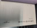 新编仪礼图之方位图·凶礼卷 实拍图