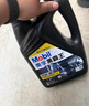 美孚（Mobil）美孚黑霸王柴油机油 柴机油 15W-40 CF-4级 4L 汽车用品 实拍图