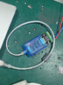 EB-LINK USB转RS485/422转换器九针串口数据延长线485转接线电脑COM口通信线0.5米工业级FT232芯片 实拍图