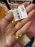 六福珠宝 网络专款足金栀子花黄金项链女款套链含吊坠 计价 GMGTBN0009A 约4.40克 实拍图