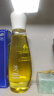 袋鼠妈妈橄榄精华油护肤品准孕期产后修护淡化身体纹油橄榄精华油两支 实拍图