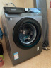 三星（SAMSUNG）10.5公斤滚筒洗衣机全自动 15分钟快洗 蒸汽除菌 高温桶自洁 泡泡净洗 WW10T504DAX/SC 灰 实拍图