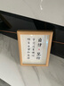 时光羽 学习很苦坚持很酷励志学生摆台桌面座右铭书法字画书房装饰挂件 无负今日 8寸 17*22CM（可挂可摆） 实拍图