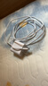 MICROKIA苹果15充电器正品45W快充套装充电线氮化镓适配原装iphone16/15Pro/promax/plus15手机30W充电头 【原充正品】苹果15/16编织快充线-1.5米 PD认证不 实拍图