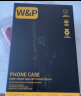 W&P【美国】适用苹果12手机壳iPhone12promax保护套plus全包防摔液态硅胶壳男女 苹果12Mini【薄荷绿】真液态·5.4英寸 实拍图