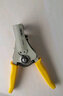 得力(deli) 自动剥线钳压线拔线剪光纤电缆扒皮钳1.25-8mm DL2002C 实拍图