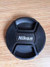 qeento 适用于尼康D3500 D3400 D3200 D5300 D5600 D5500镜头盖 72mm 相机盖 保护盖 镜头前盖 晒单实拍图