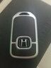 适用于本田奥德赛 艾力绅汽车钥匙包套 改装遥控器钥匙壳男士女士锁匙扣钥匙链钥匙挂内饰品 【智能四建-自动门键】黑色+压纹皮双扣 汽车用品配件 功能小件 实拍图