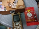 皓轩迷你学生手机戒网瘾机男女款全网通儿童初高中生只接打电话老人机 熊掌棕【手机壳/挂线】 移动4G 【32GB内存】 实拍图