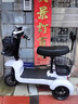 圣雅美成人双人电动三轮车充电家用小型老年代步老人休闲带电瓶滑板车 白色双人坐（升级500w电机） 36v铅酸电池测试30公里 实拍图