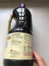 李锦记 精选系列 精选生抽1.75L【特级】0添加防腐剂 原粒黄豆酿造酱油 实拍图