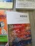 道德博弈 爱和繁荣究竟从何而来 实拍图