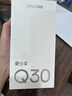360 OS学生专用手机新品Q60 儿童青少年小初高中学习专用 防沉迷戒网瘾 家长可管控 安全定位 奇少年 晨辉初白 8G+256G 实拍图