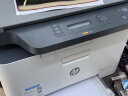 虎威118A粉盒适用惠普hp150a碳粉盒M179fnw 150nw墨盒Color Laser MFP m178nw彩色打印机w2080a硒鼓四色套装 实拍图