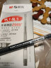 晨光（M&G）中性笔0.5mm学生用巨能写大容量全针管水笔碳素黑签字笔商务水性笔黑色笔磨砂笔杆 黑色36支装 晒单实拍图