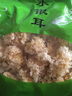 古田特产银耳白木耳大花雪耳丑耳无硫农家干货新货糯银耳250g 银耳中小叶片250g 实拍图