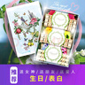 卡莎灡进口手工精油皂黄金洗脸皂洗澡保湿水润生日节日礼物 300克礼盒【邂逅+梦芭蕾+玫瑰】 实拍图
