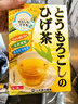 山本汉方制药株式会社日本进口玉米须茶160g冲泡独立包装花草茶冷热皆用0脂肪无蔗糖 160g*1盒 实拍图