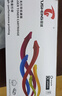 图盛LT2822粉盒适用联想M7205粉盒 7250 LJ2200L M7215 7260 2250N打印机硒鼓粉盒墨粉 LD2922硒鼓墨盒  实拍图