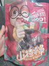 三只松鼠山楂串串200g 棒棒糖无添加儿童零食糖葫芦山楂糕串串蜜饯果脯 实拍图