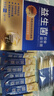 九芝堂益生菌20000亿调理肠胃脾胃虚弱消化儿童成人老年秘便活性益生菌 实拍图