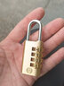 梅花梅花腰圆密码锁黄铜密码锁箱包抽屉防盗健身房小挂锁 腰圆铜28mm*4密码轮 实拍图