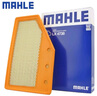 马勒（MAHLE）空滤空气滤芯格滤清器过滤网保养专用适配别克雪佛兰进气格 昂科威S/昂科威PLUS 20-24款LX4738 实拍图