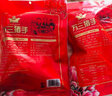 富财神万三苏州周庄特产卤猪蹄香辣猪脚猪手卤味熟食小吃 卤味 380袋装*2 实拍图