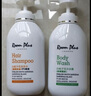 room plus白栀子花洗护 roomplus洗护产品大瓶 沐浴露500ml*2瓶 实拍图