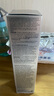 伊丽莎白雅顿铂粹御肤多效精华液橘灿精华50ml【临期清仓】 实拍图