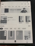 掌阅（iReader）【新品发布】Ocean4 长续航 2025 7英寸 智能阅读本 电子书阅读器 墨水屏电纸书  星际黑 实拍图