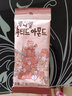 芭蜂蜂蜜黄油扁桃仁35g*5袋(原汤姆农场)韩国进口礼包坚果零食独立装 蜂蜜黄油混合果仁 30g*10包 实拍图